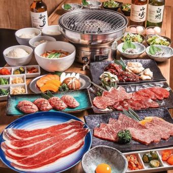 음료 무제한 쇠고기 극상 코스 저희 가게의 모든 것이 막힌 극상의 전13품 7700엔