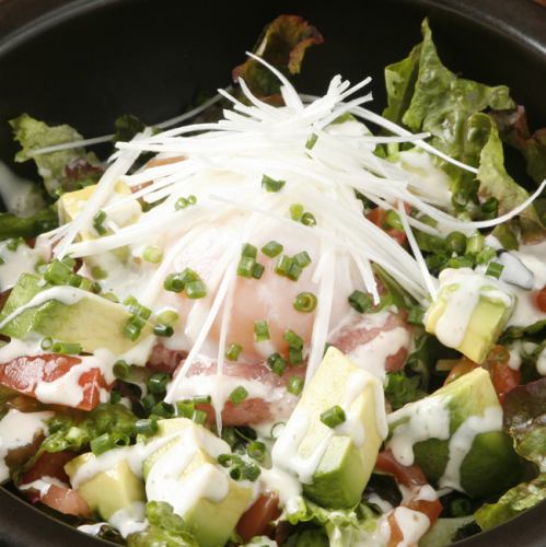 [Very popular with women!] California bowl with green onion and avocado hot spring egg