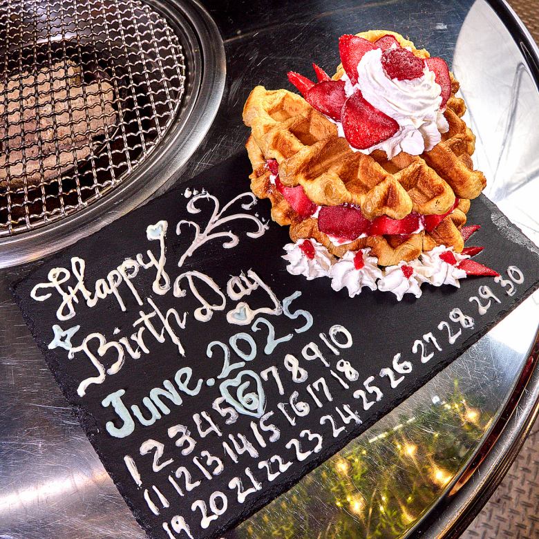 プレーンクロッフル