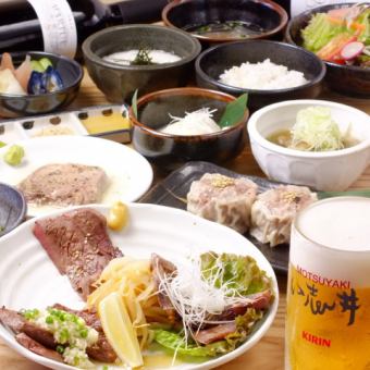 ≪For a special reward ♪ Cooking only [4,500 yen] course≫