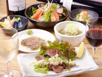 ≪Recommended for those who want to eat beef tongue at a reasonable price! 2 hours of all-you-can-drink included! [5,500 yen] Course≫