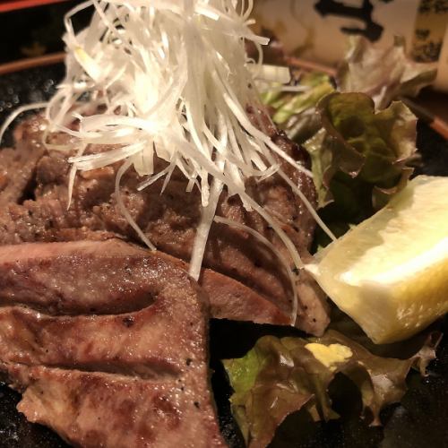 Grilled beef tongue with miso