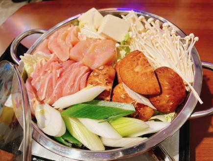 包含2小时畅饮!本地鸡肉火锅套餐!