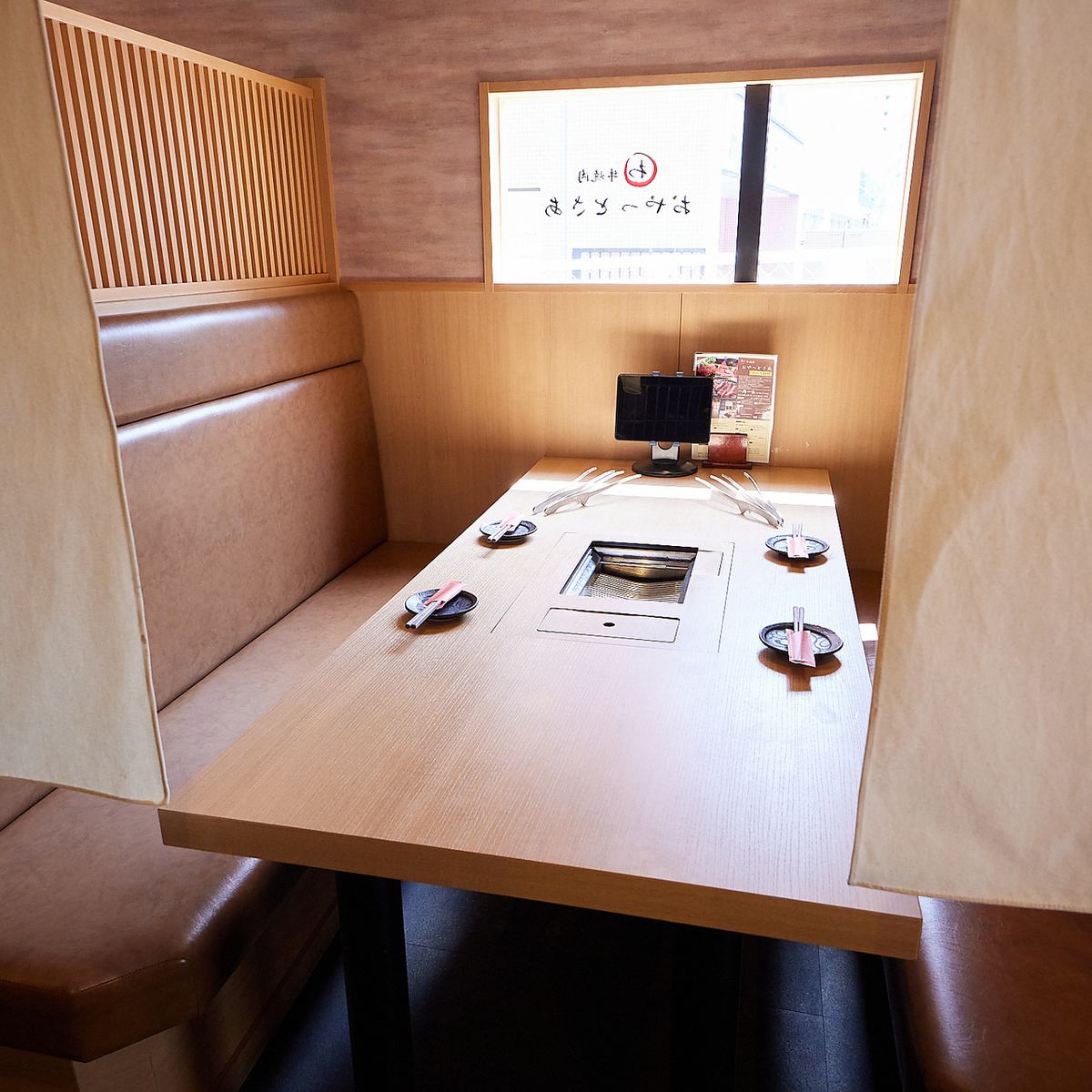 All table seats are prepared in semi-private rooms ◎ Please relax comfortably ♪