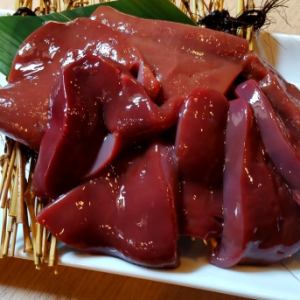 Japanese Black Beef Liver