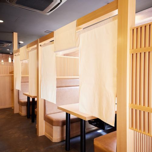 A semi-private room where you can enjoy a private space♪