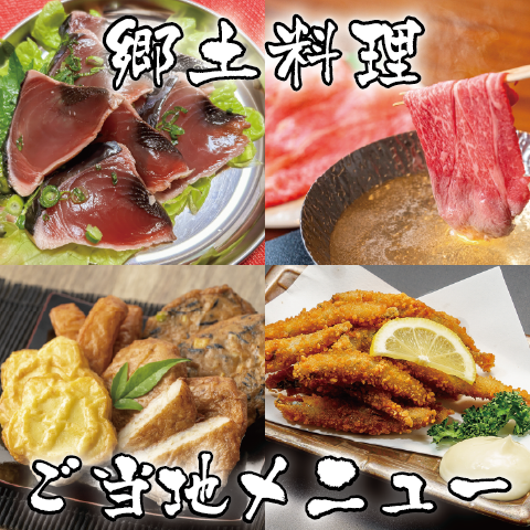 オススメ!鹿児島名物黒豚しゃぶしゃぶは絶品