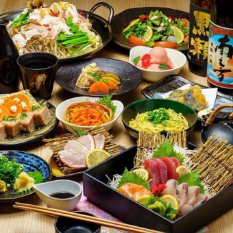 【2H飲み放題付】個室確約！選べる鍋（もつ鍋or水炊き）等全11品『鍋有◎お手軽コース』3500円♪