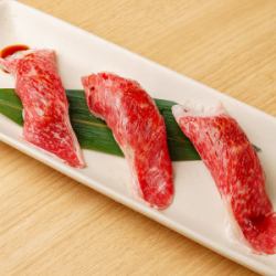 黒毛和牛肉寿司(3貫)