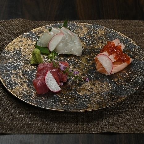 鮮魚のお造り刺身3種盛り