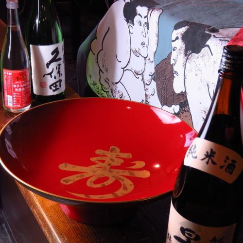 All you can do for Japanese sake (980 yen)