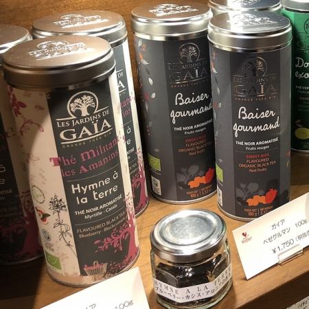 [Les Jardins de Gaia] Bio and fair trade certified tea maker in Alsace, France