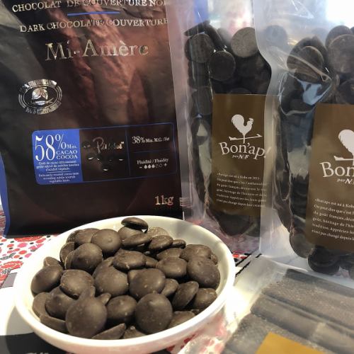 [Cacao Barry] 來自國內享譽世界的老巧克力品牌的巧克力