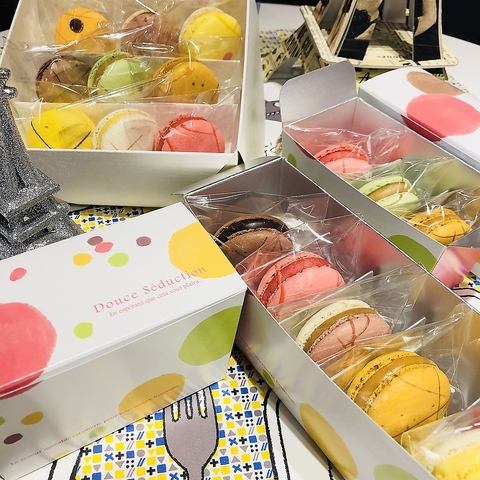 [Perfect for your home or as a gift ☆] Bonnapp macarons