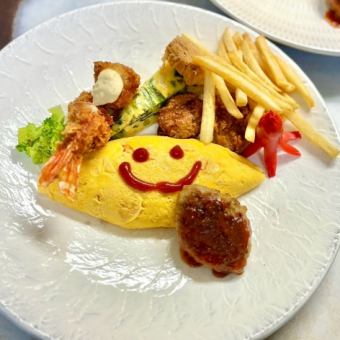 お子様プレート