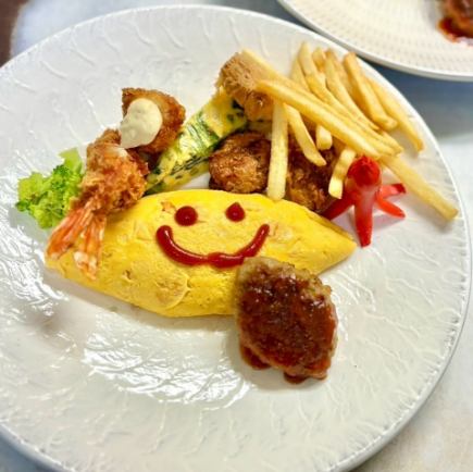 어린이 플레이트