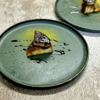 【シクラマン】継ぐディナーコース