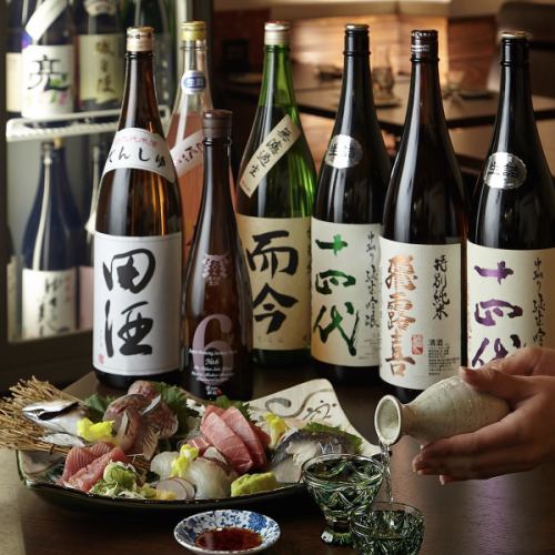 Limited sake seasonal products are also available