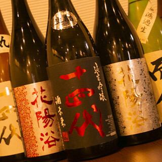 Includes draft beer! Special day "Omakase" 2 hours all-you-can-drink course with sake pairing for 11,000 yen!