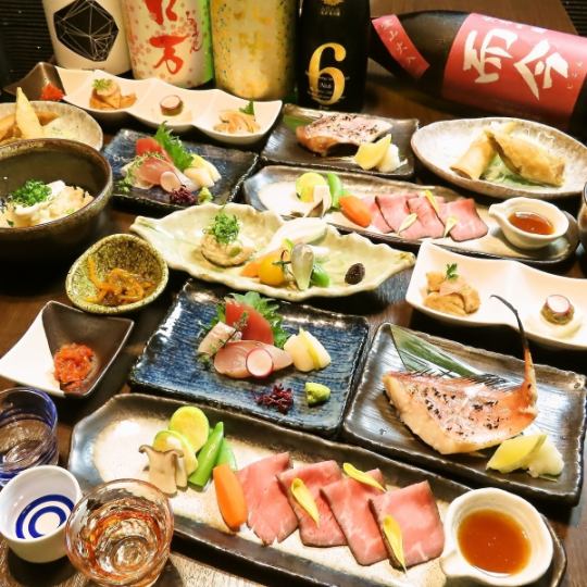 Includes draft beer! Most popular ``Fresh seasonal fish x Tokyo vegetables'' 2 hours all-you-can-drink & sake pairing included! 7,700 yen with coupon