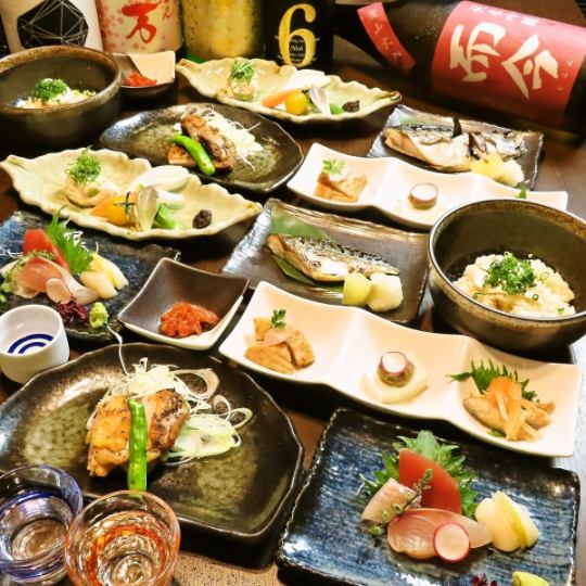 生ビール付！お料理軽め旬の鮮魚と2H飲み放題&日本酒ペアリング付きコース！クーポン利用6600円