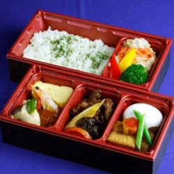 Goto tickets available! [Sukiyaki set of Higo beef loin] Ideal for in-house information sessions and events of friends ♪
