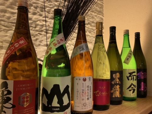 With carefully selected sake and food