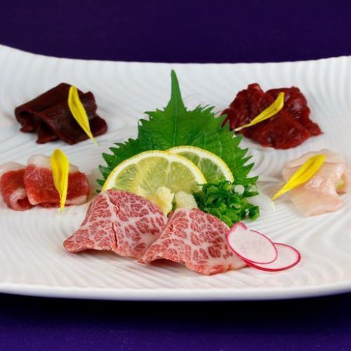 Assortment of 5 types of horse sashimi [2 slices each]