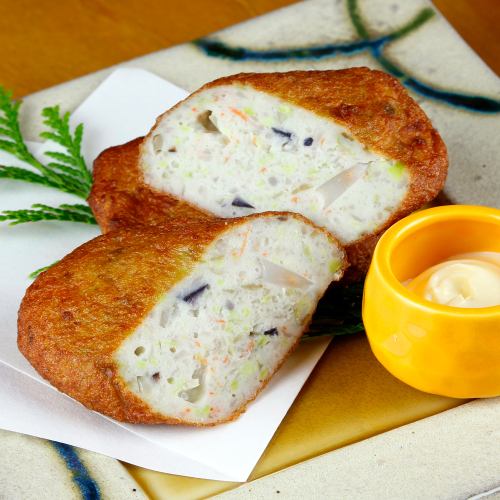自家製さつま揚げ