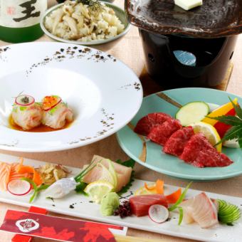 Botan ★ Welcome/farewell party banquet ★ [8 dishes total] + 110 minutes all-you-can-drink included → 8,000 yen (tax included)