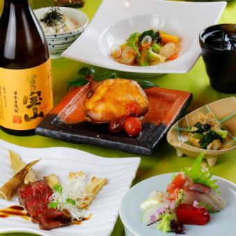 [New Year's and Year-End Party Special Kaiseki] 8 dishes, 110 minutes of all-you-can-drink included ⇒ 15,000 yen (tax included)
