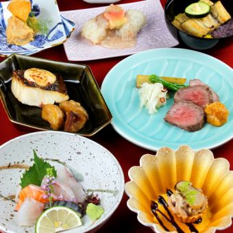 [November Botan Kaiseki] ☆ 10 luxurious dishes + 110 minutes of all-you-can-drink ⇒ 7,500 yen * Food only can be ordered for 5,500 yen