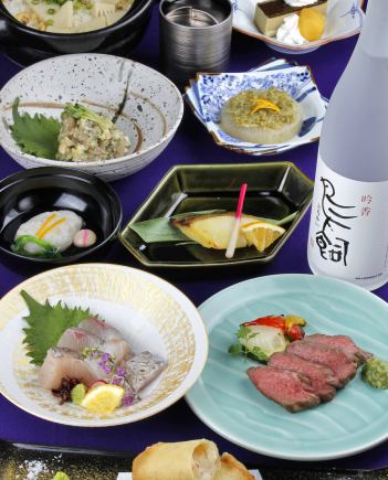 ◇2月ぼたん会席コース◇【全8品】＋110分飲み放題付き⇒7500円(税込)