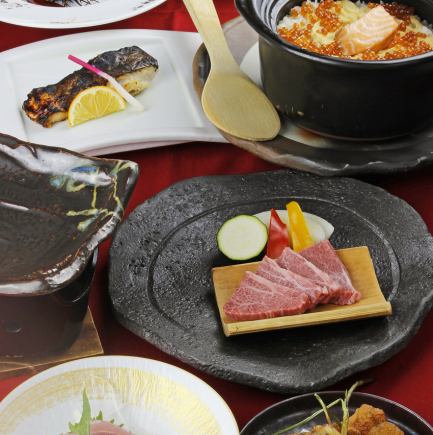 ◇極上会席コース◇【全10品】110分飲み放題付き⇒20000円(税込)