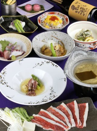 ◇樱花怀石料理套餐◇ [共8道菜] 原价8500日元（含税）⇒ 7000日元（含税），含110分钟畅饮