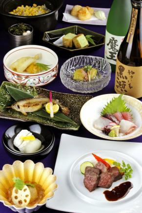 ◇June Peony Kaiseki Course◇ [8 dishes total] + 110 minutes all-you-can-drink ⇒ 7500 yen (tax included)