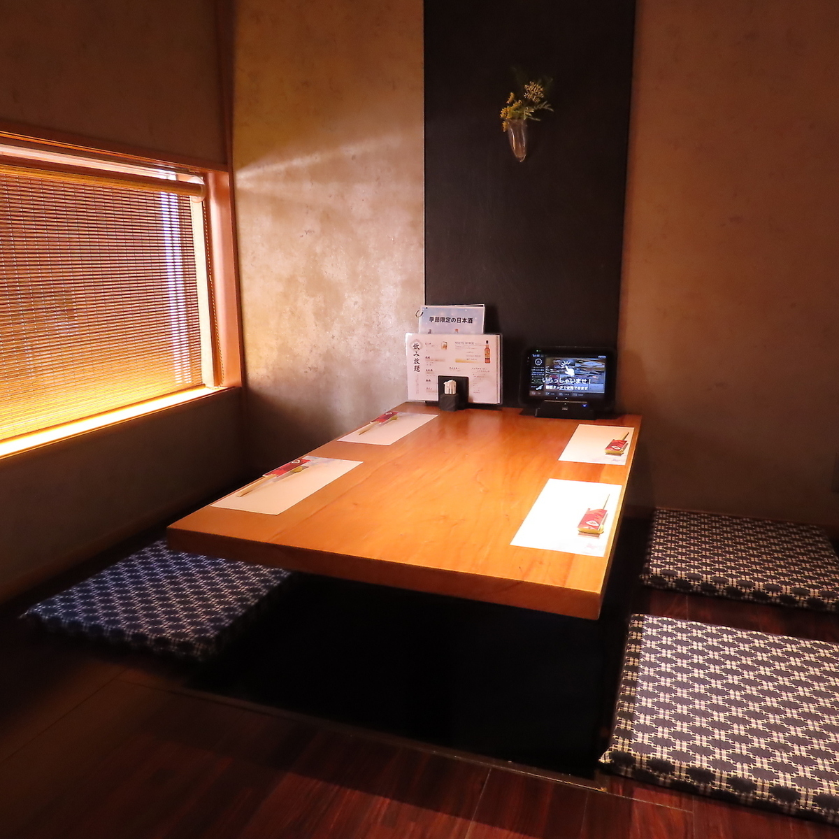 上質な雰囲気の店内で過ごす大切な人との時間。特別な日の利用に
