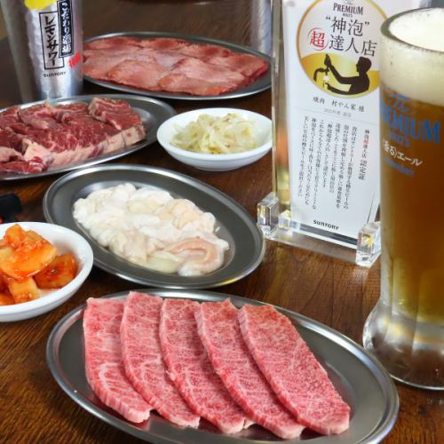 種類豊富なお肉メニュー