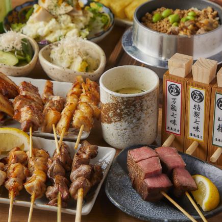 ～香川県産さわやか鶏と熟成牛タン ～逸鳥逸舌　讃岐三味コース2時間飲み放題付11品5000円