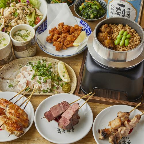 瓦町駅徒歩5分♪宴会などにもピッタリなコースは2時間飲み放題付3500円から!こだわりの焼鳥と牛タン。