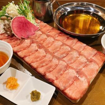 【忘年会・新年会限定】熟成牛タン極上のしゃぶしゃぶコース3時間飲み放題付11品6000円