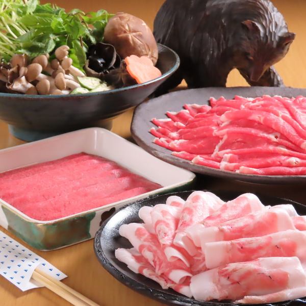 【〈120分飲み放題付〉4種類のお肉を楽しめる　しゃぶ平おすすめハッピーセット】