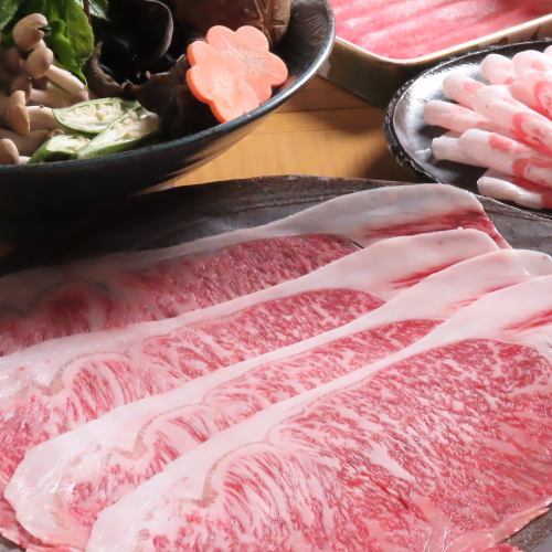 홋카이도산 와규를 제공!