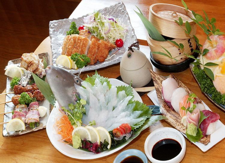 うまか房 丸亀国道店 公式