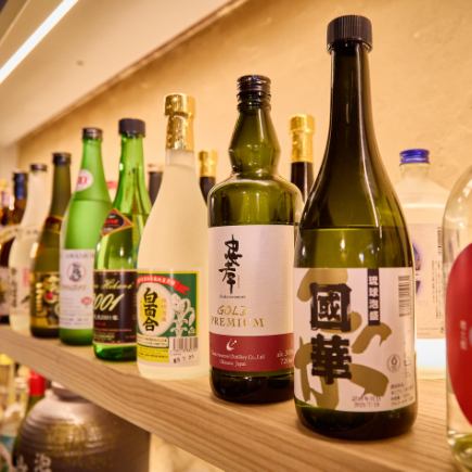 【完全予約制】至極の沖縄料理と泡盛のペアリングコース。