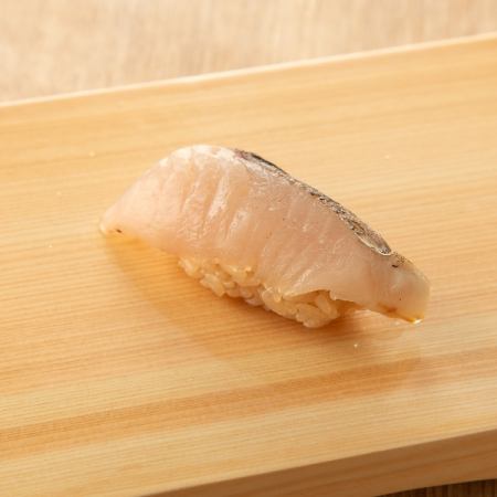 サワラの炙り　1貫