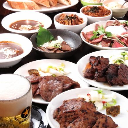 豪華牛舌...8道菜合計4000日元