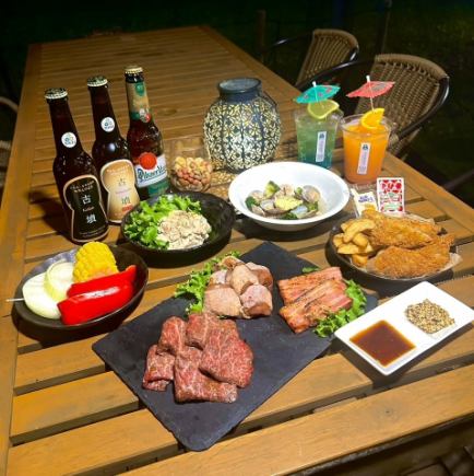 暢飲水！限時優惠：6月至9月！ ~夜間啤酒花園套餐~ 7道菜 5500日圓（含稅）