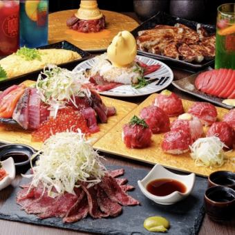 【価格崩壊！！】『肉手毬寿司付き!3H飲み放題付き酒場コース』3500円⇒2500円