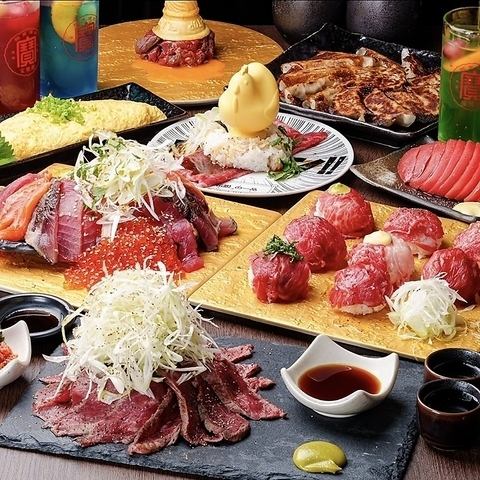 All-you-can-eat meat sushi, fresh seafood, yakitori, etc. & all-you-can-drink plan from 2,980 yen